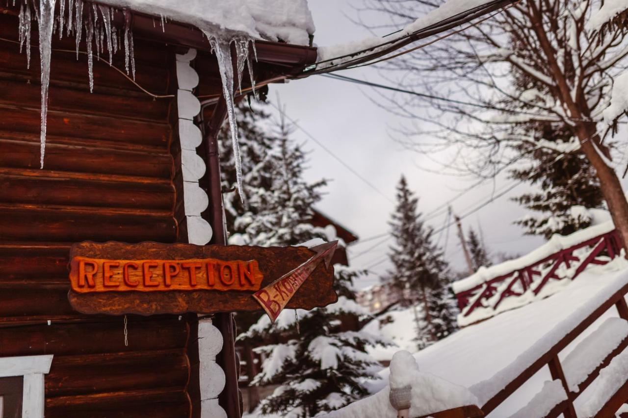 Royal Village Resort Bukovel Eksteriør bilde
